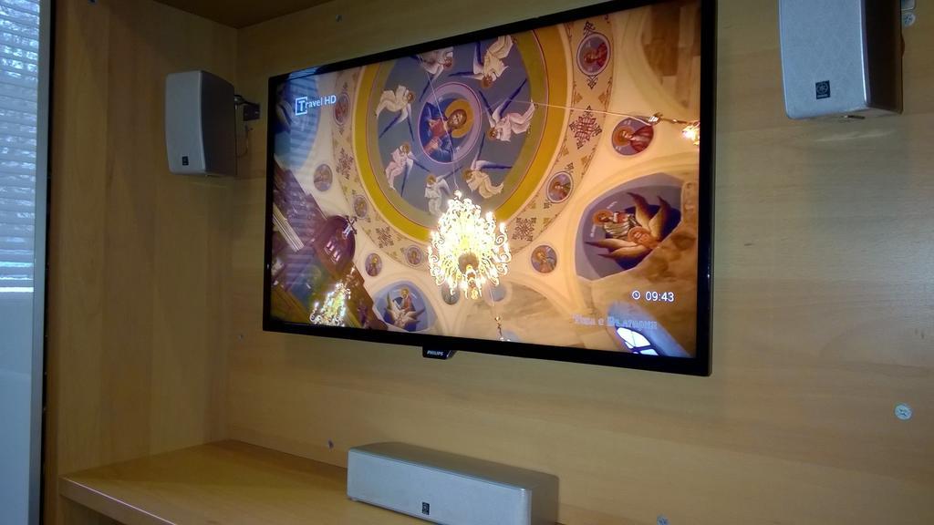 Parkview Apartments صوفيا الغرفة الصورة